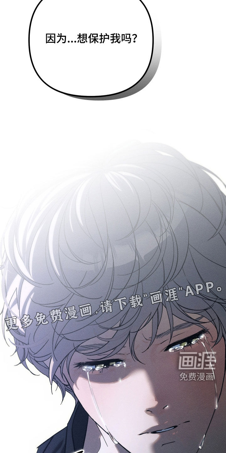 第34话2