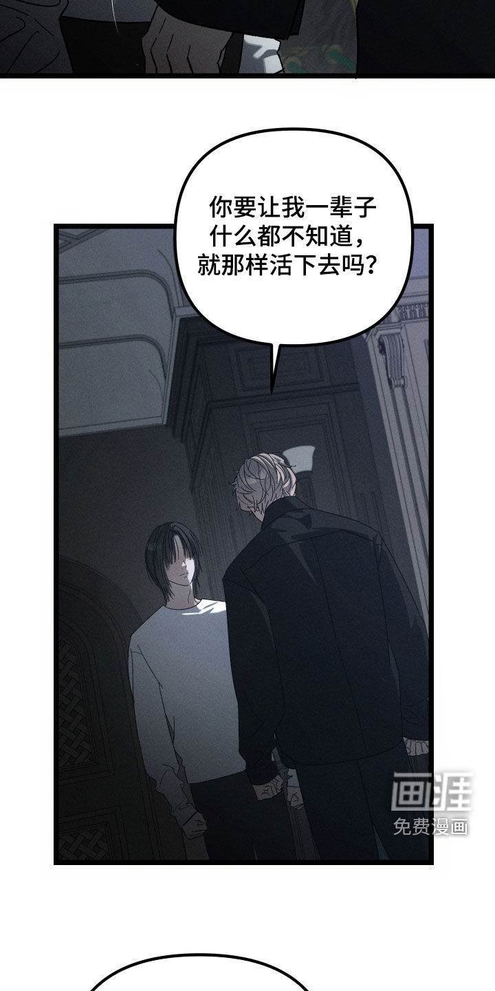 第34话1