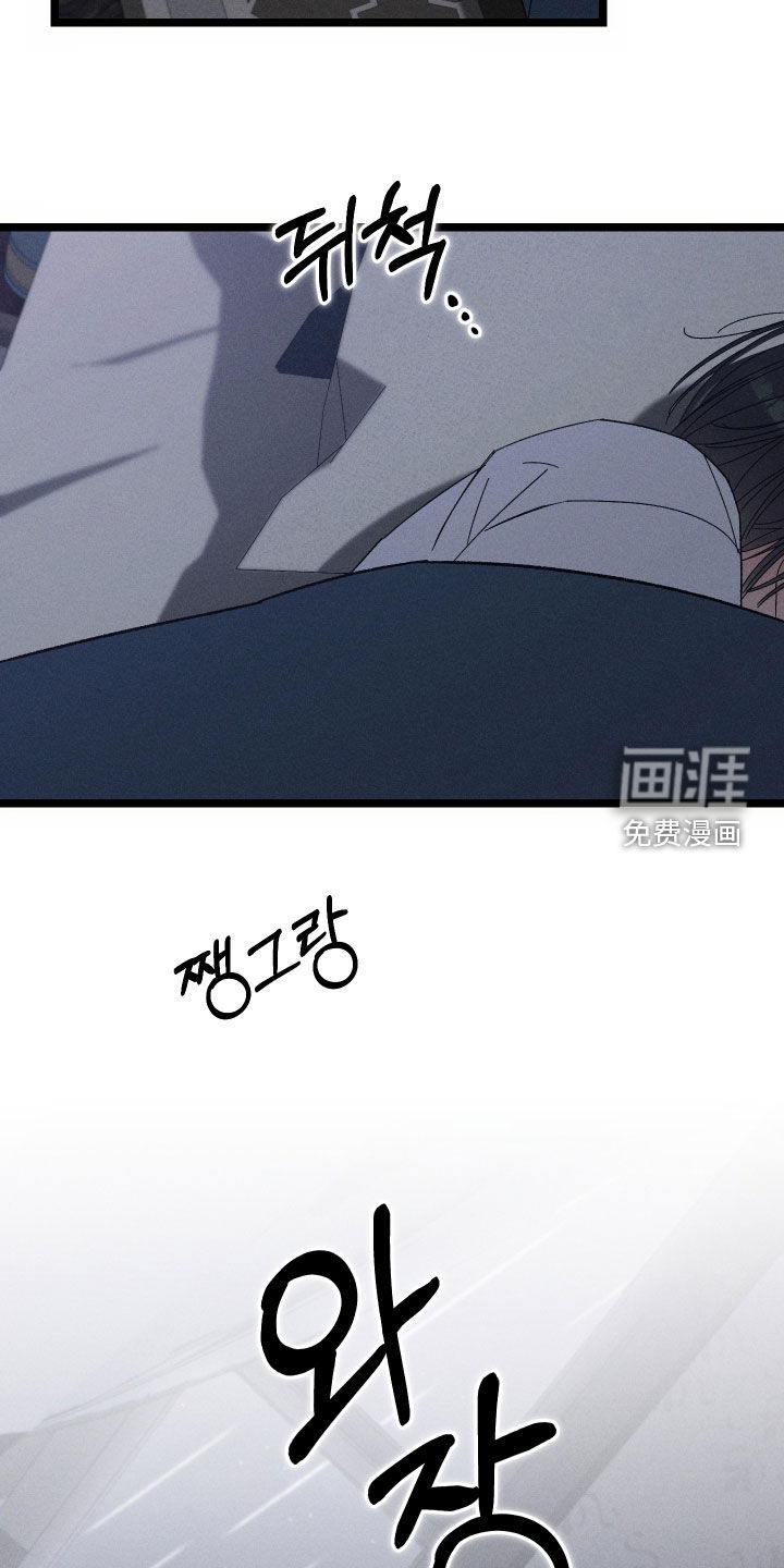 第34话34