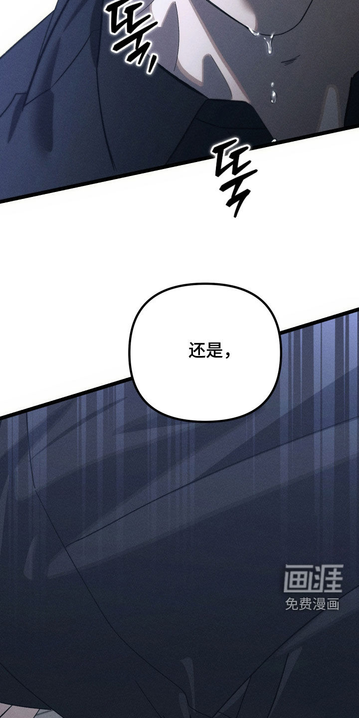 第34话3
