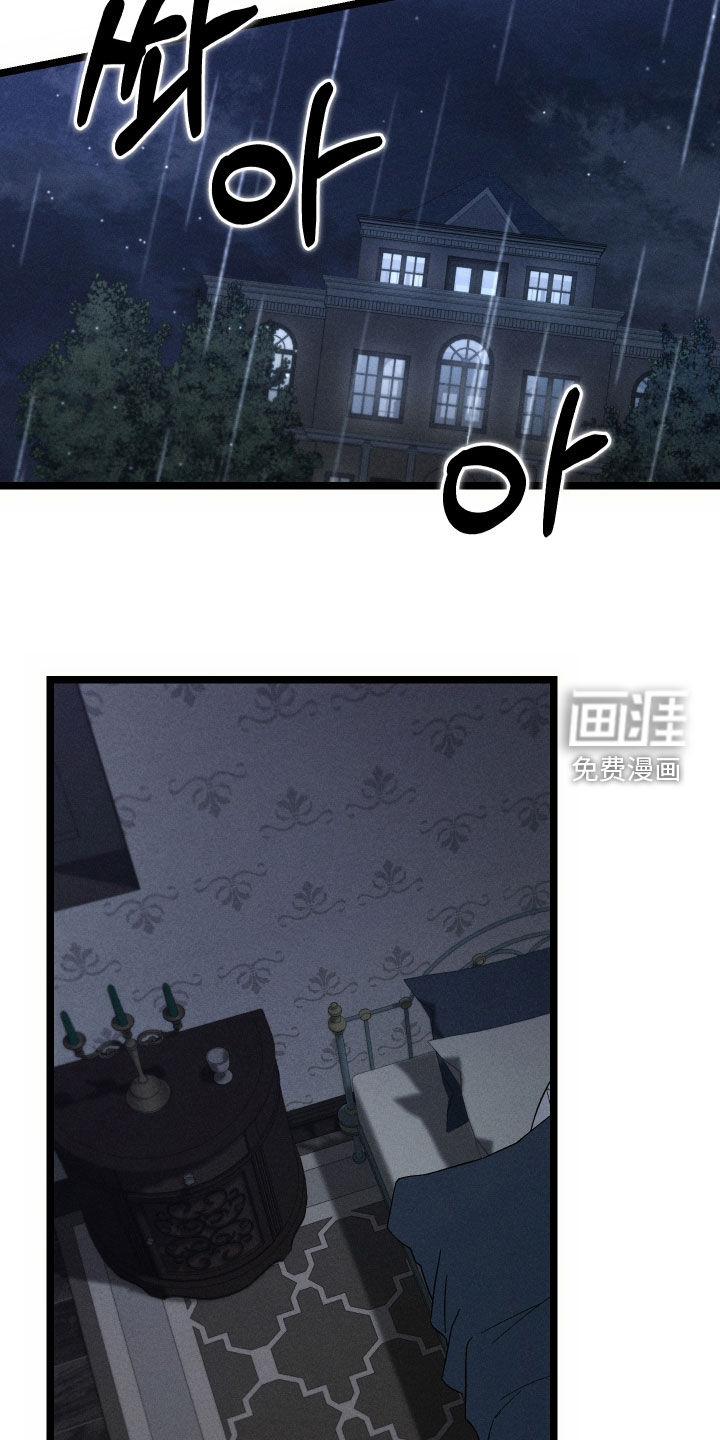 第34话33