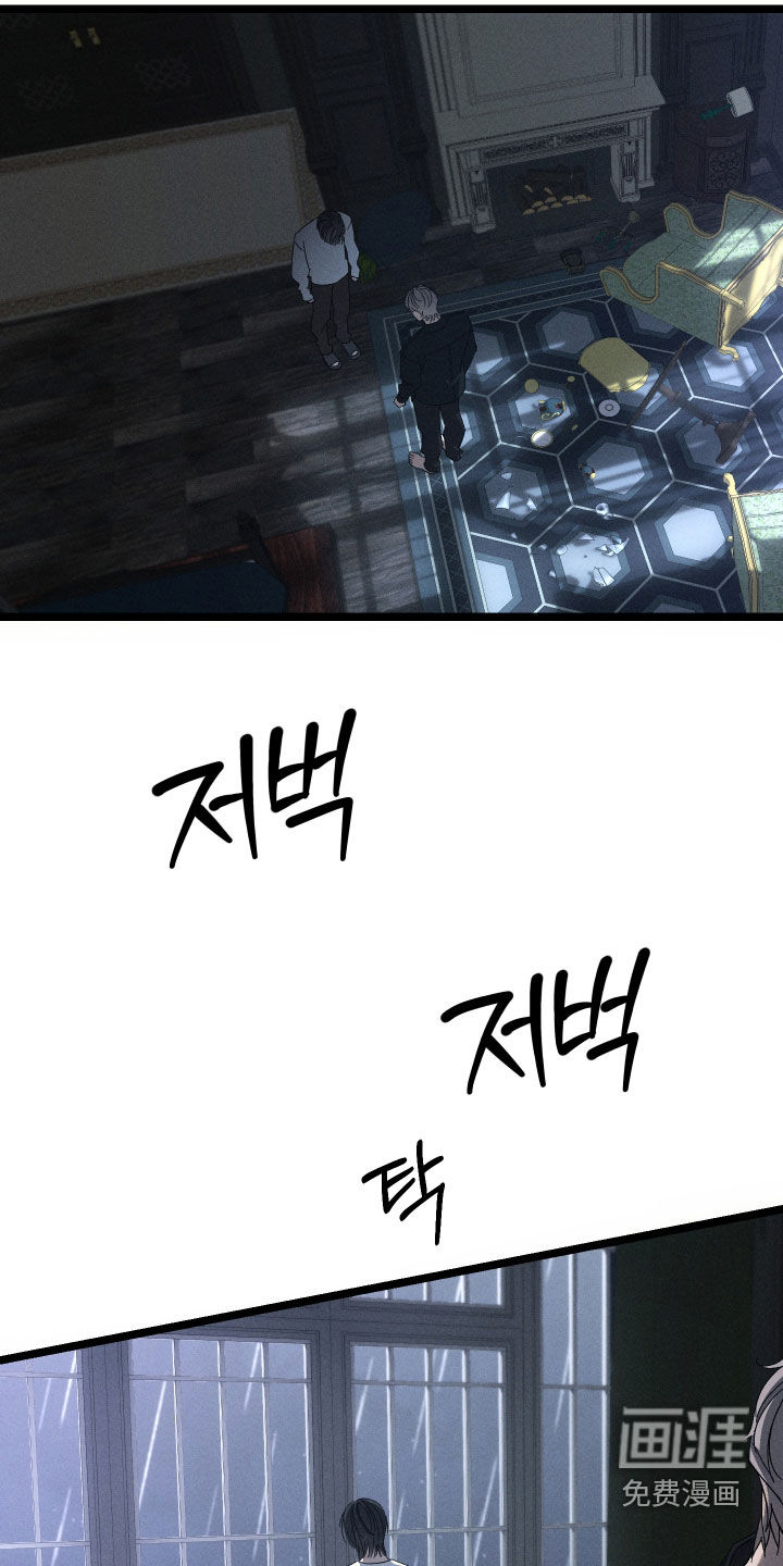 第34话19
