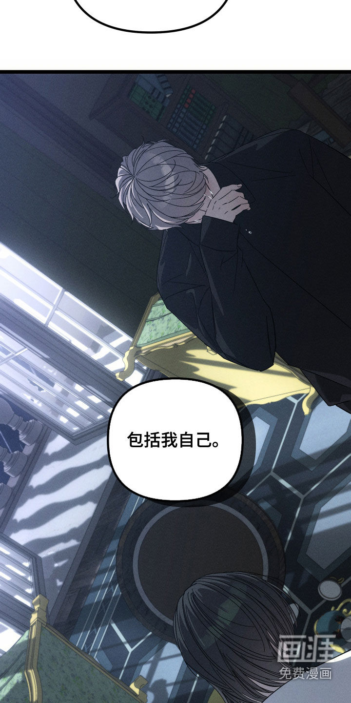 第34话16