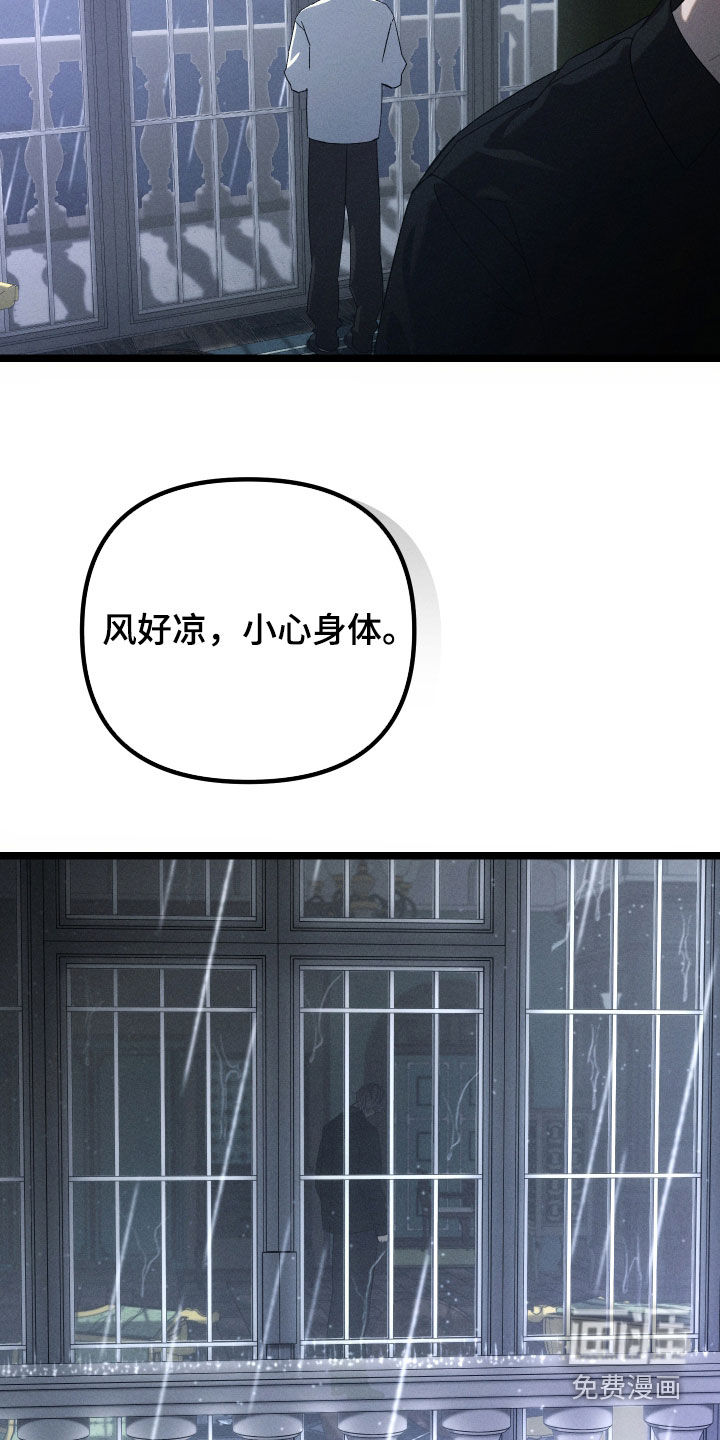 第34话20