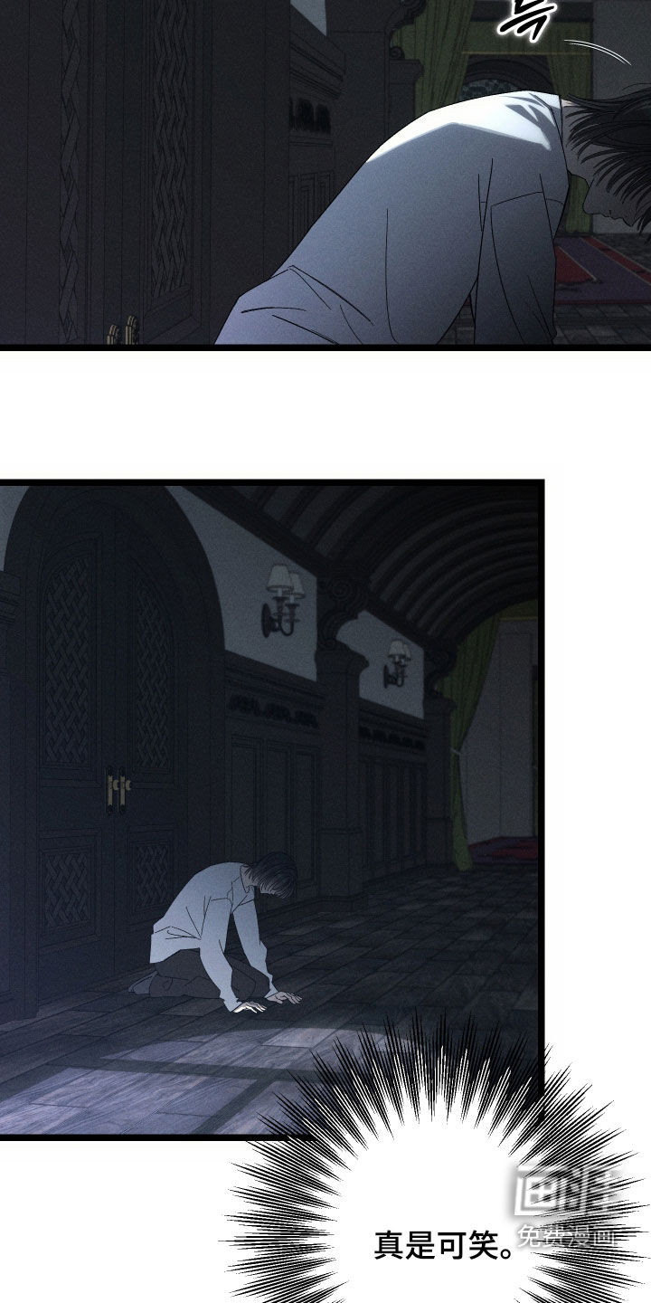 第34话22