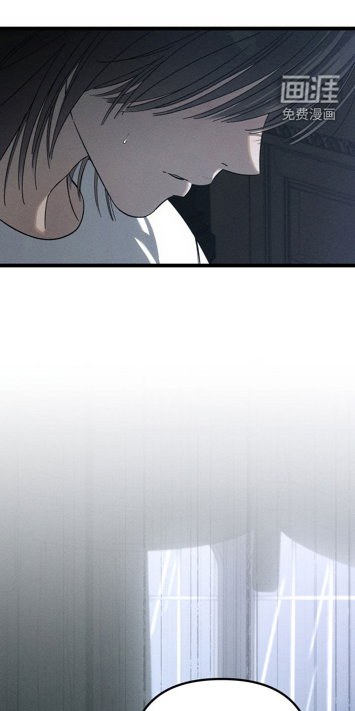 第33话33