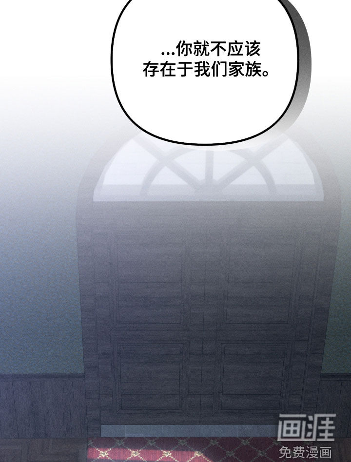 第33话16