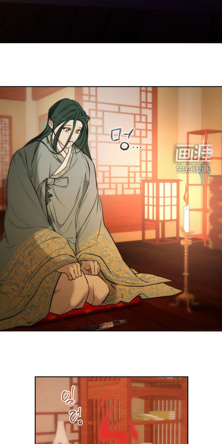第39话15