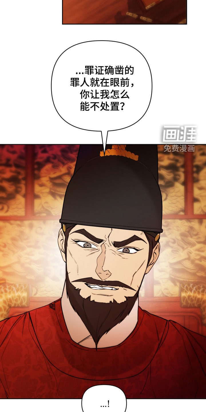 第39话1