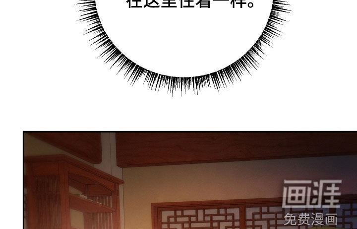第39话22