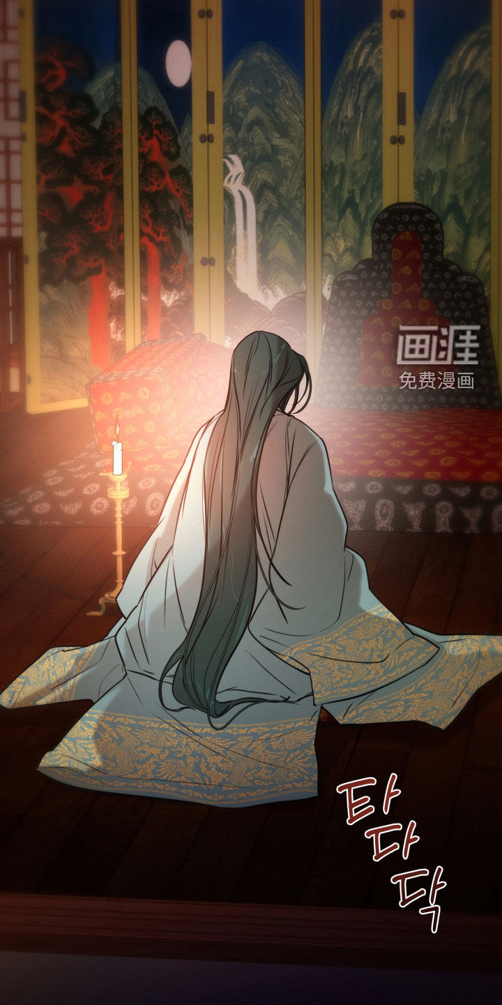 第39话14