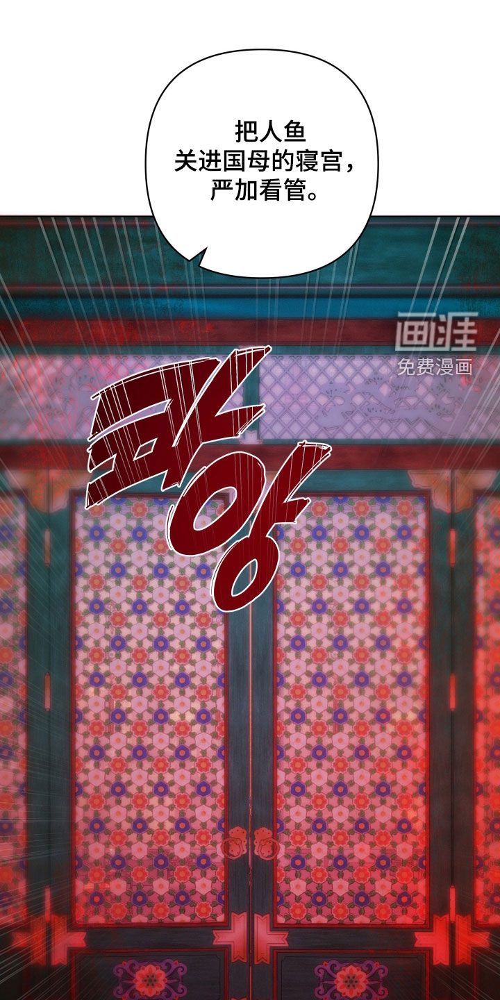 第39话12