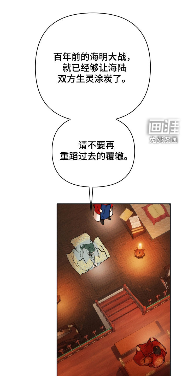 第39话0