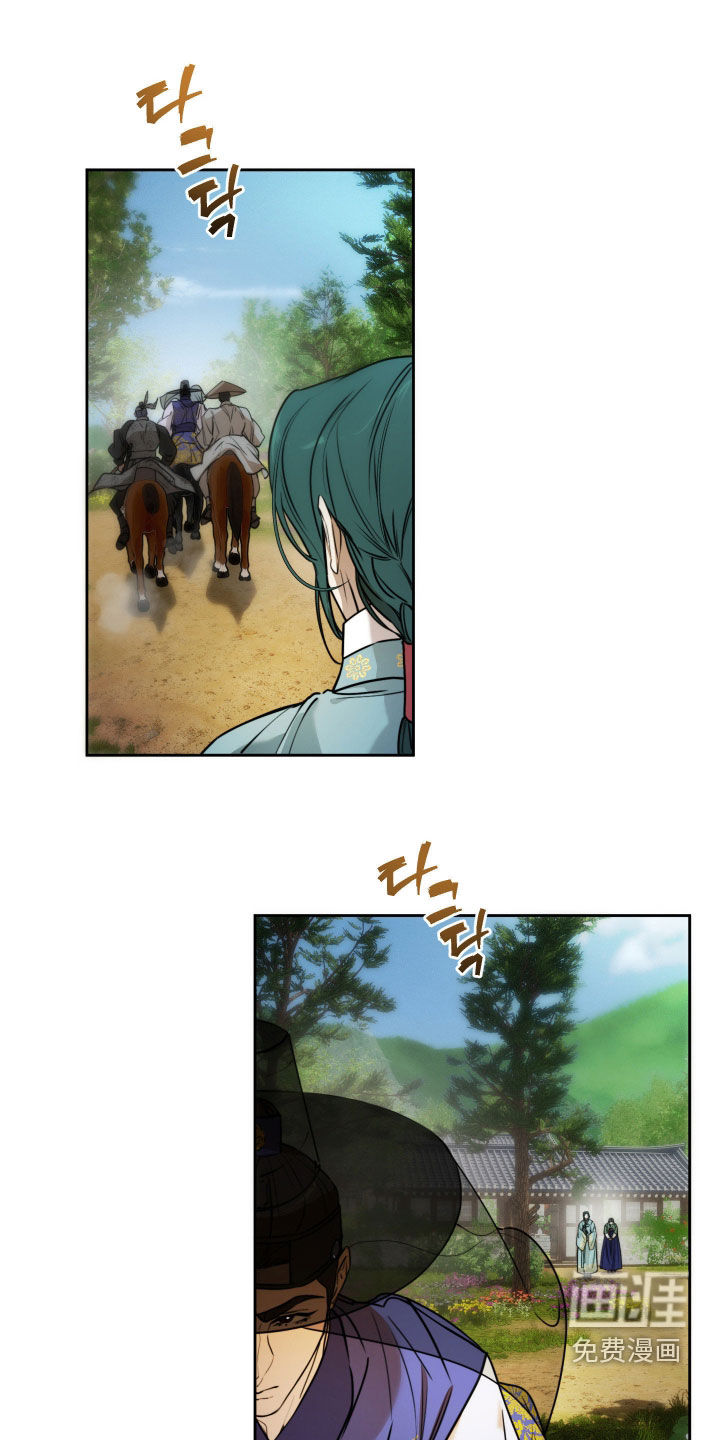 第38话10