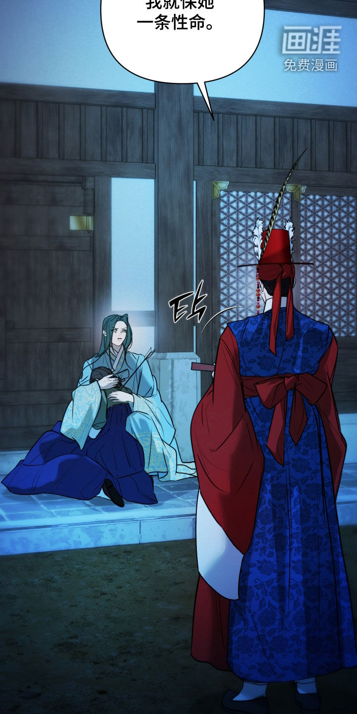 第38话25