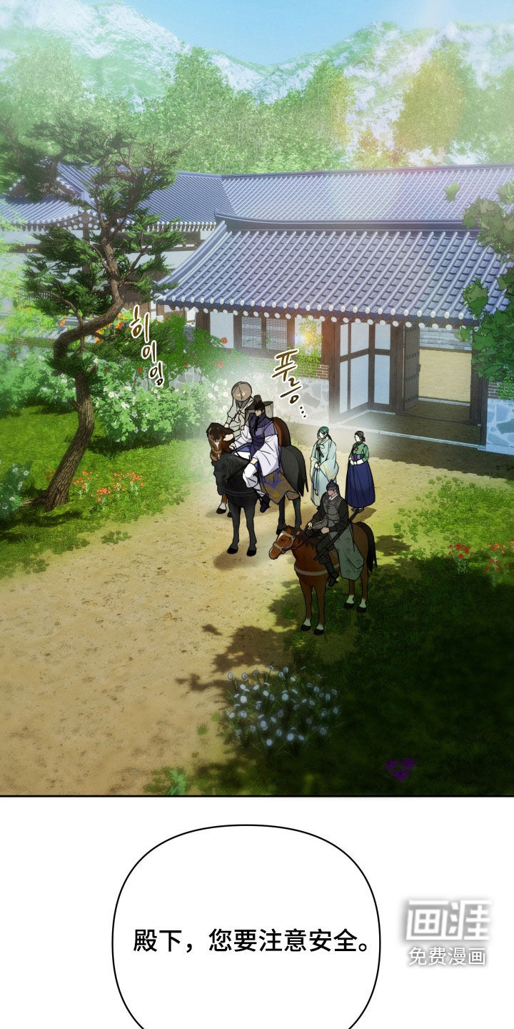 第38话1