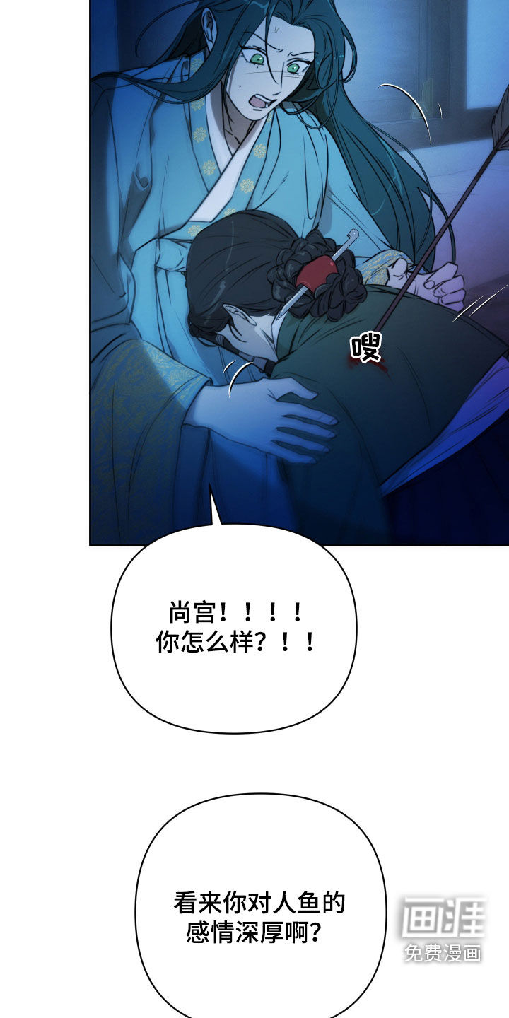 第38话15