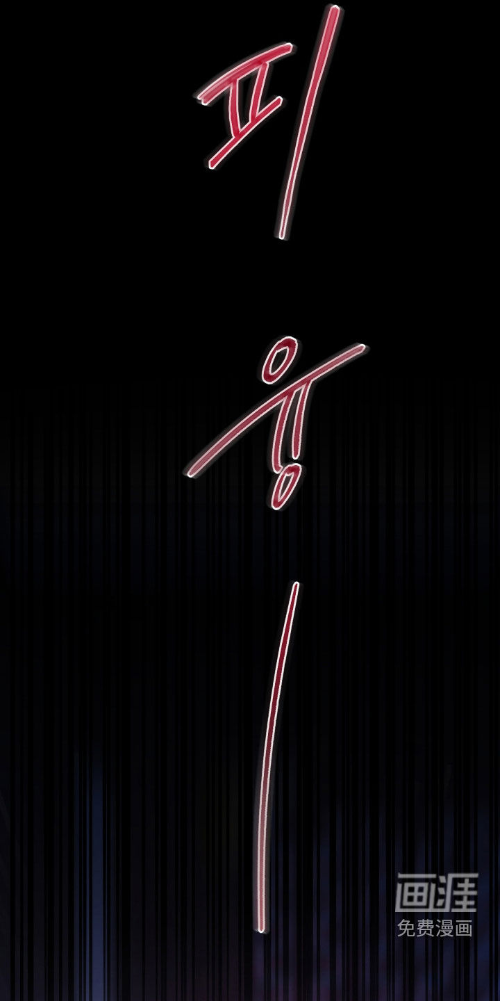 第38话12