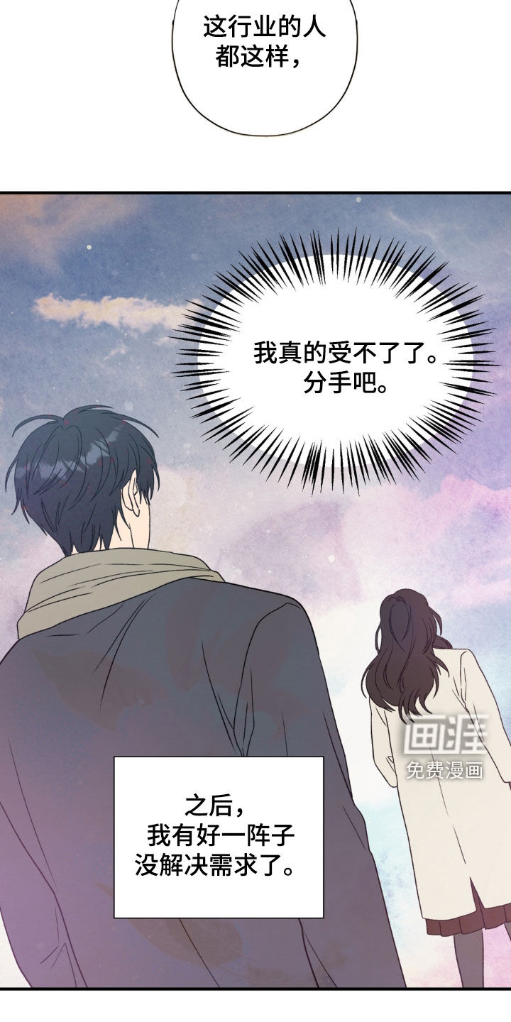 第30话1