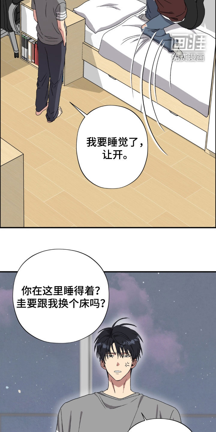 第30话14