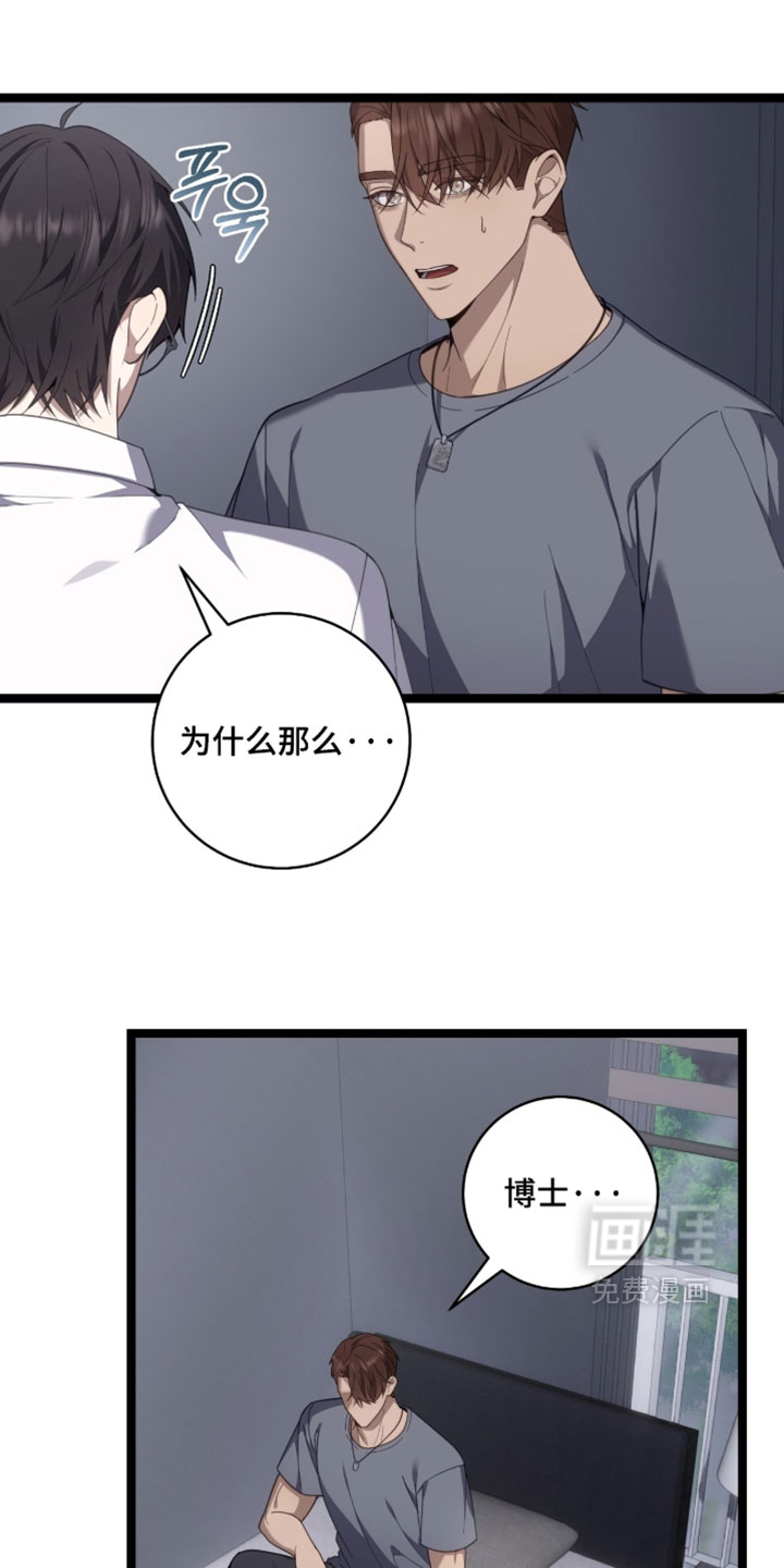 第75话0
