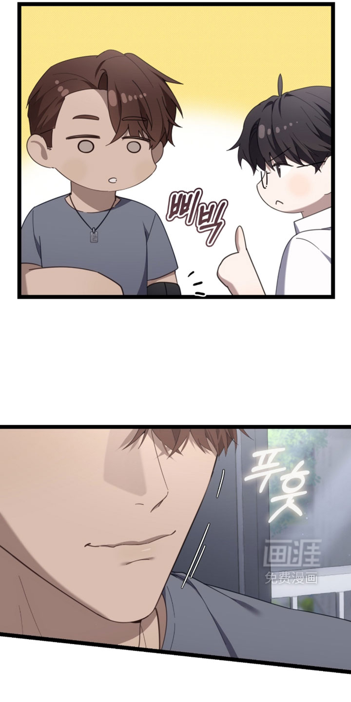 第75话3