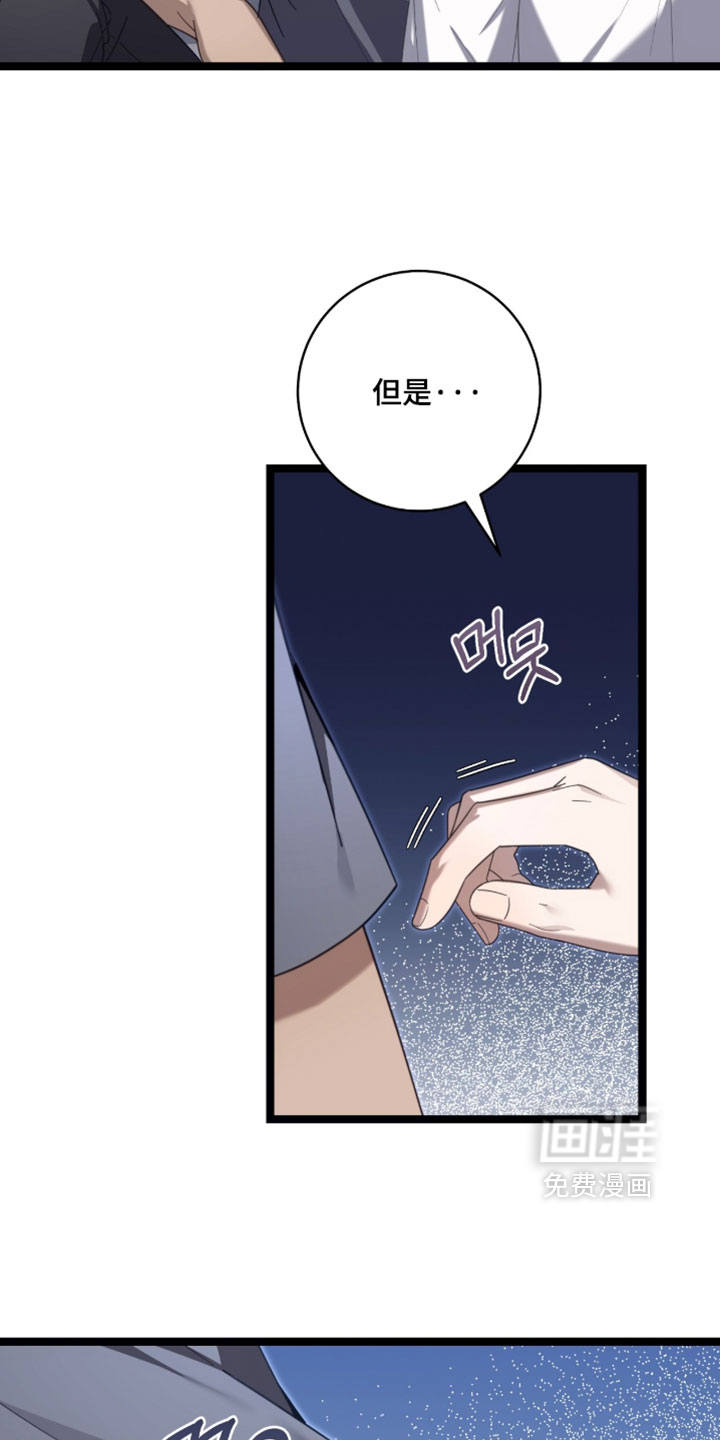 第75话19