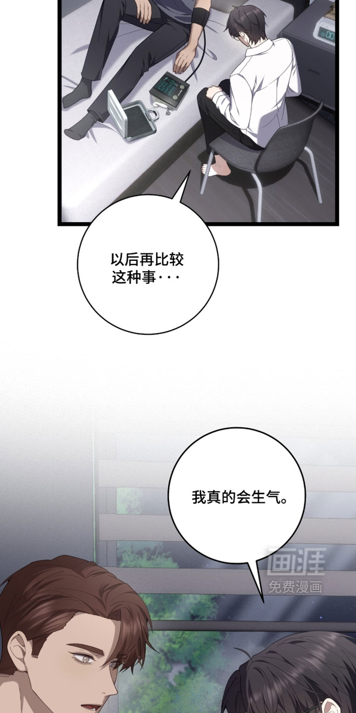 第75话1