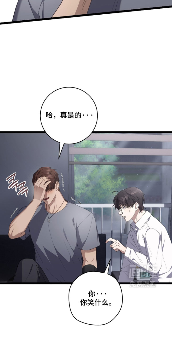 第75话5