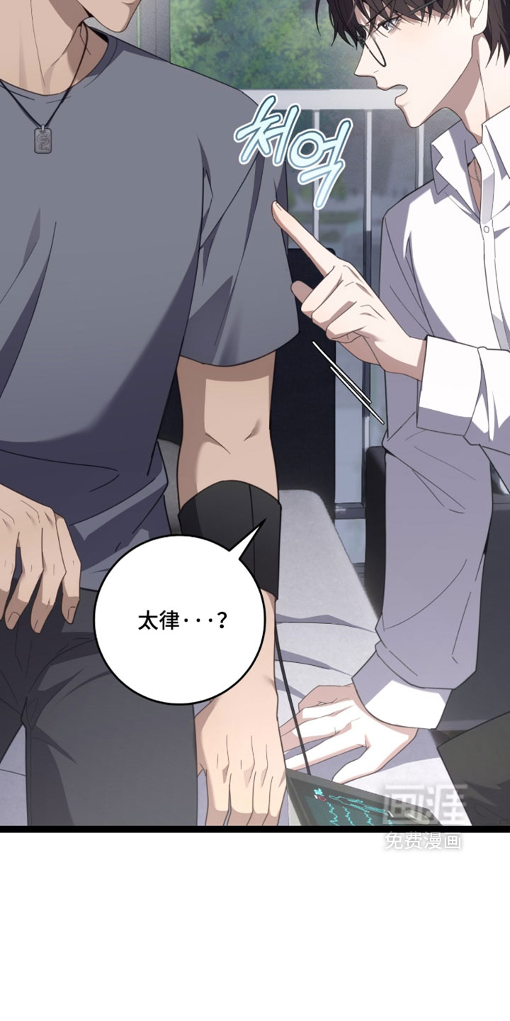 第75话2