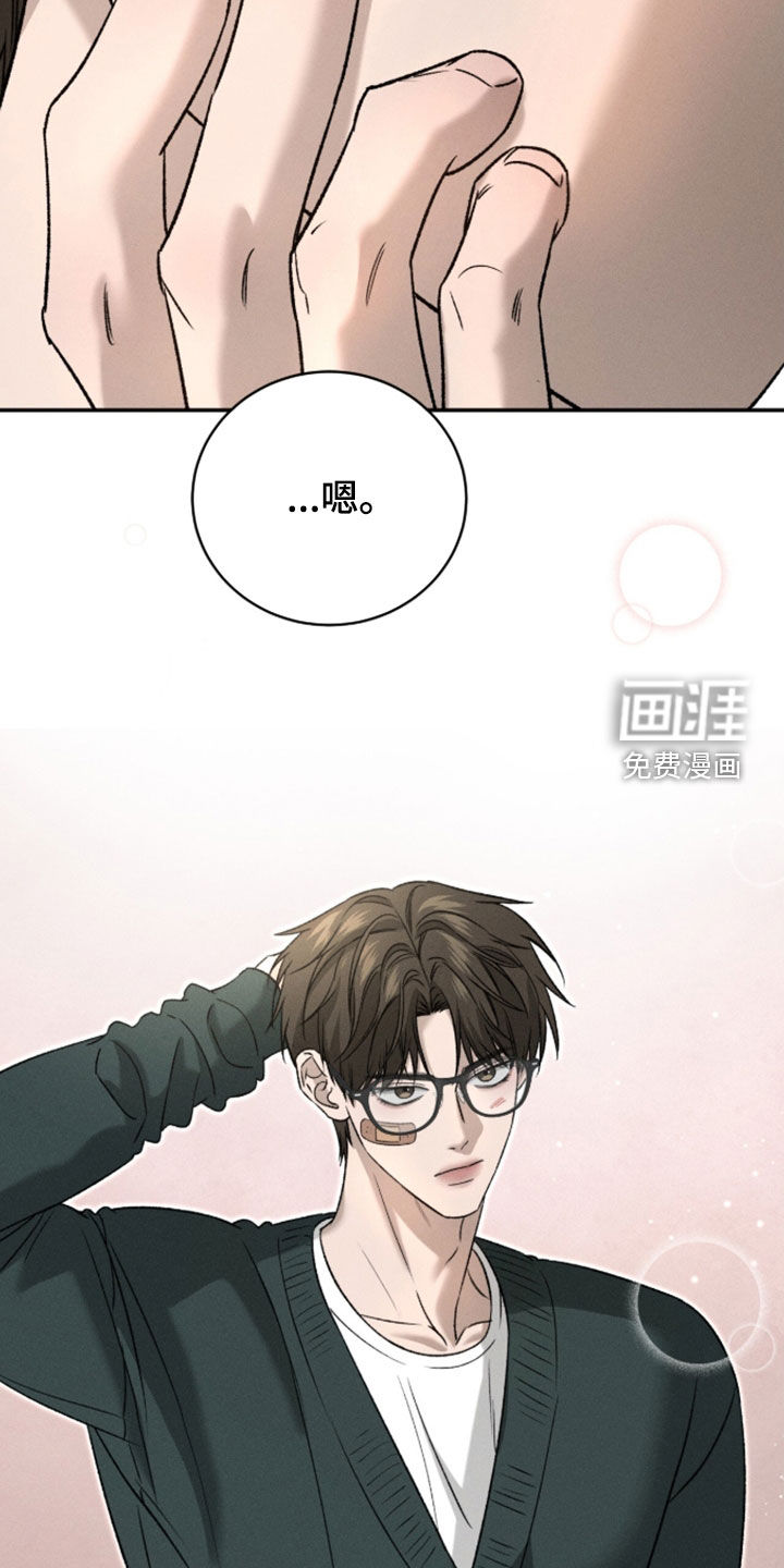 第56话18