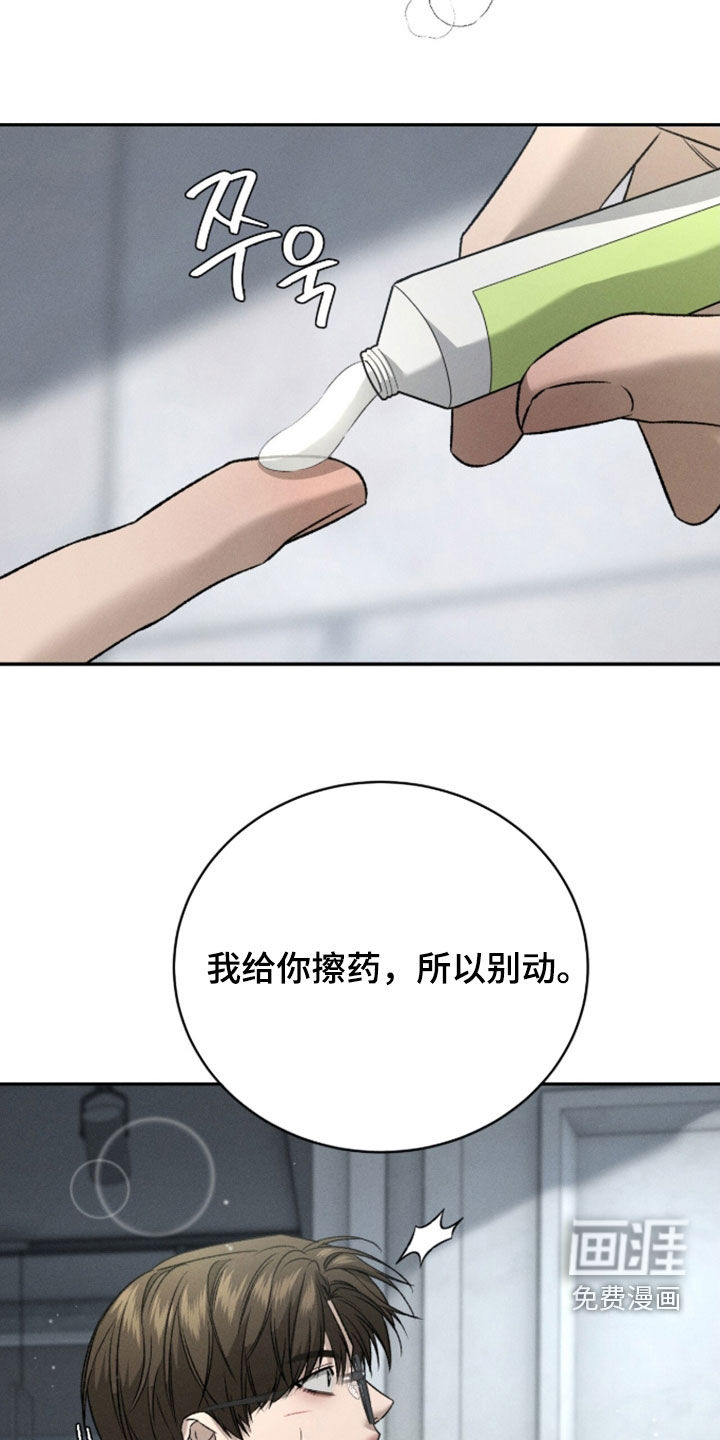 第56话1