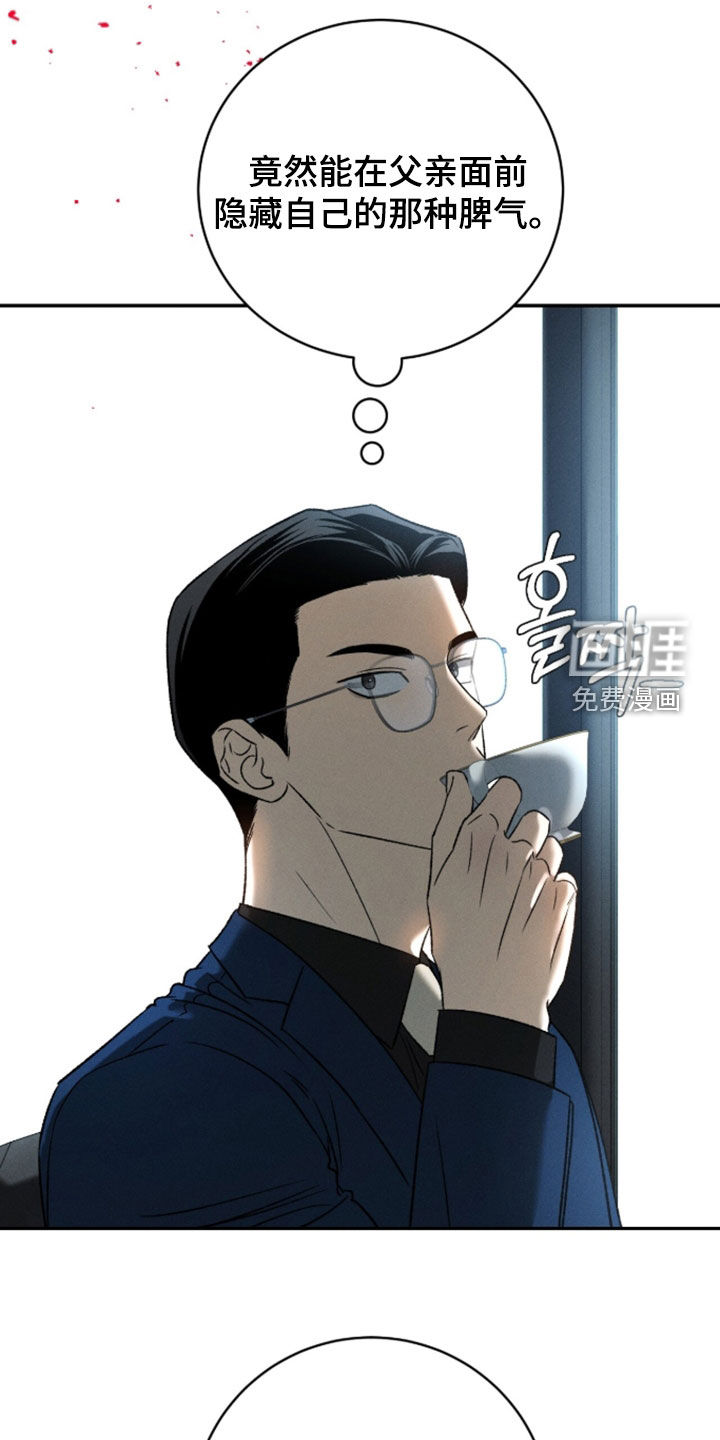 第56话25