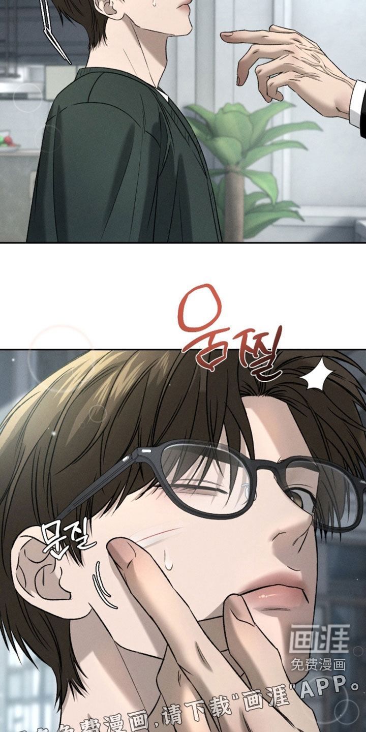 第56话2