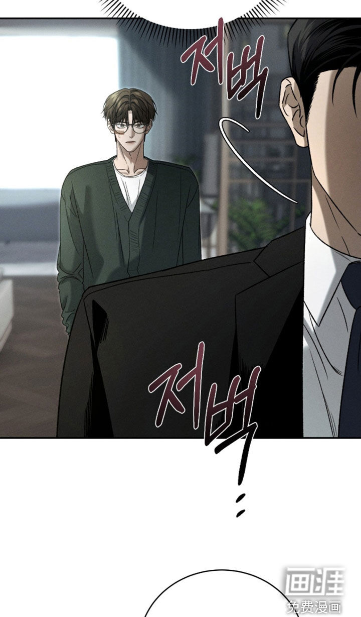 第56话16