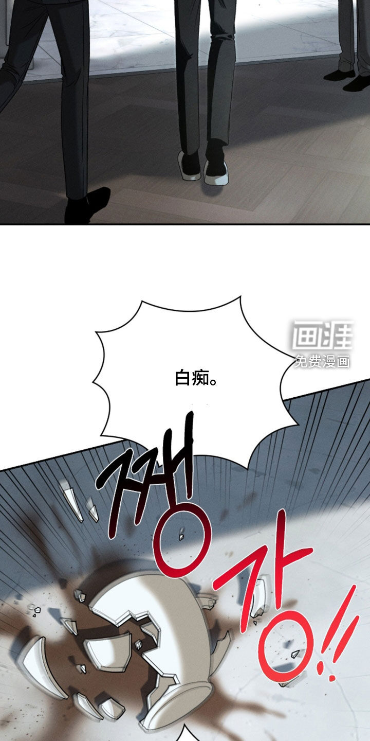 第56话20