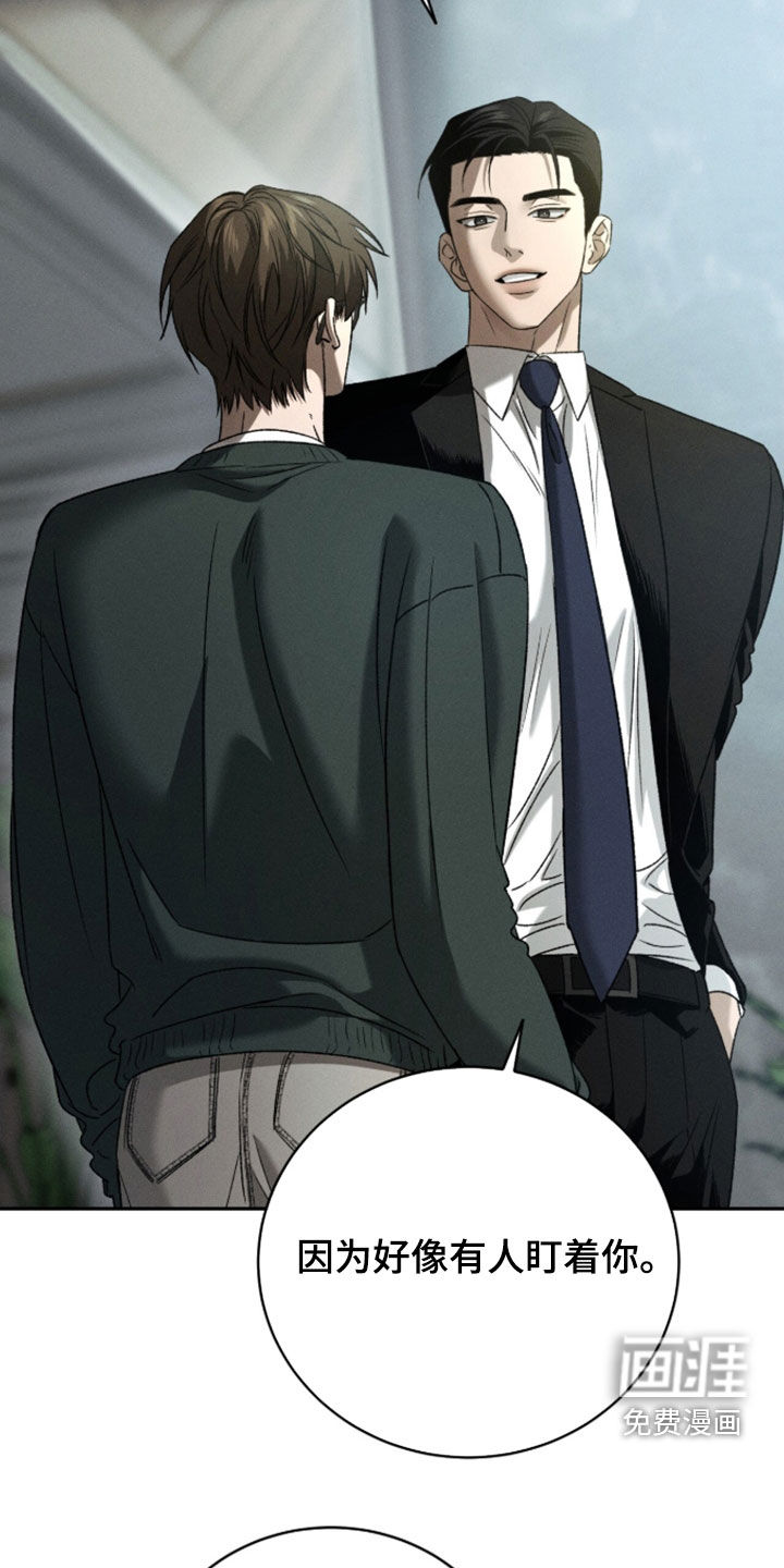 第56话14