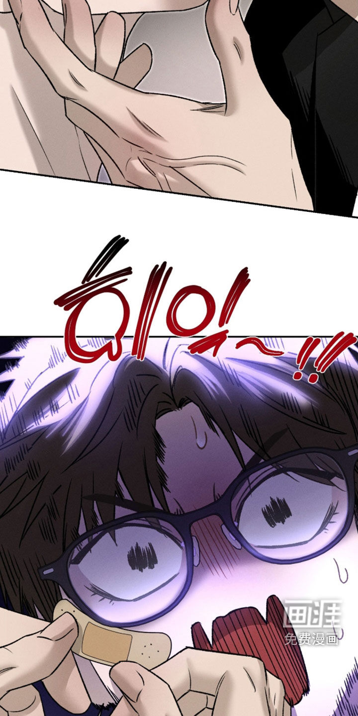 第56话7