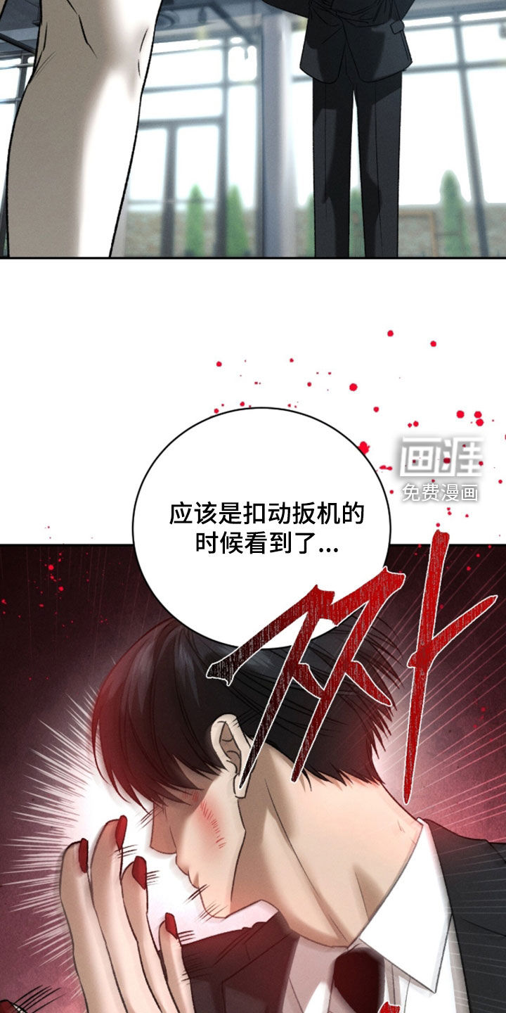 第56话22