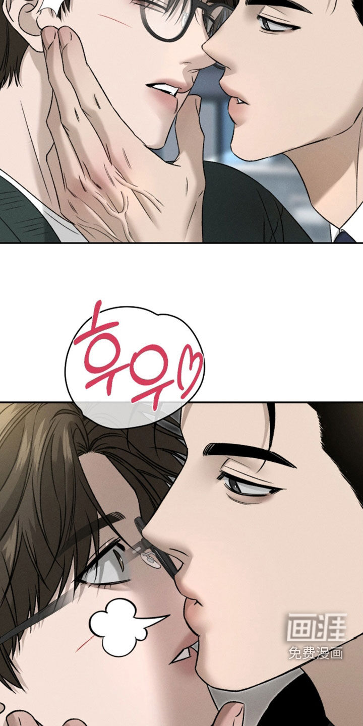 第56话6