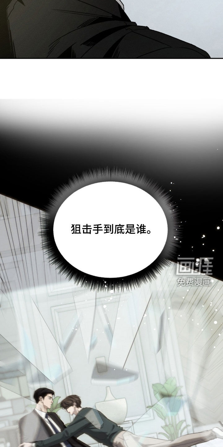 第55话25