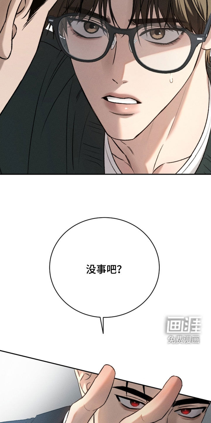 第55话1