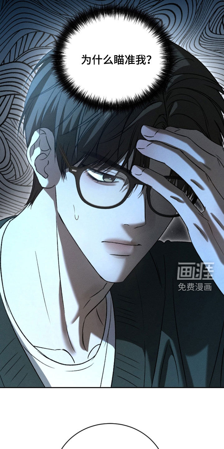 第55话28