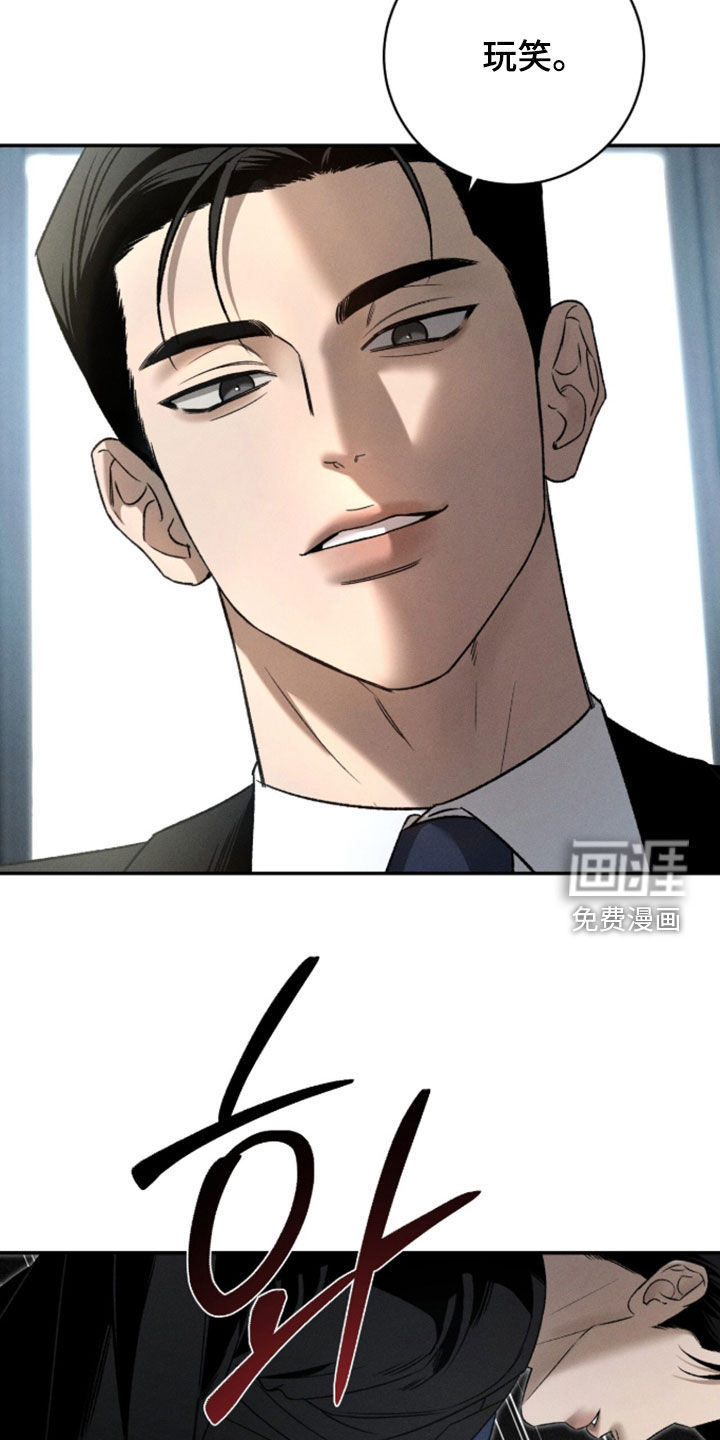 第55话15