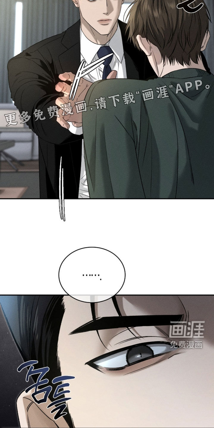 第55话3