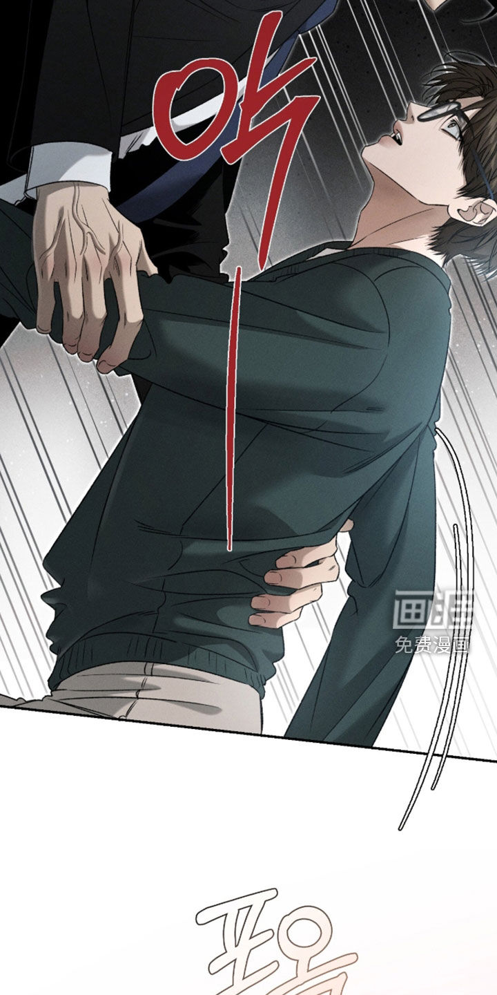 第55话16