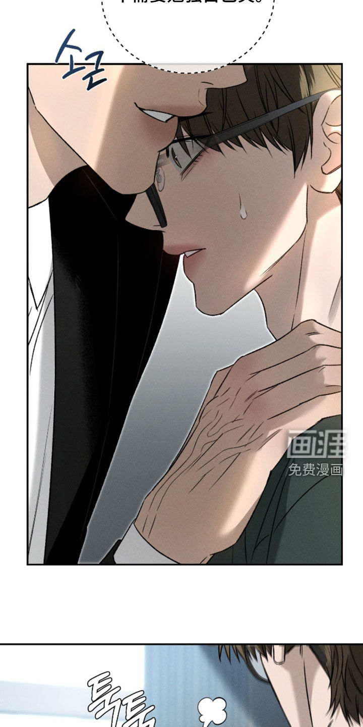 第55话20