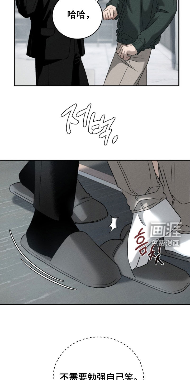 第55话19