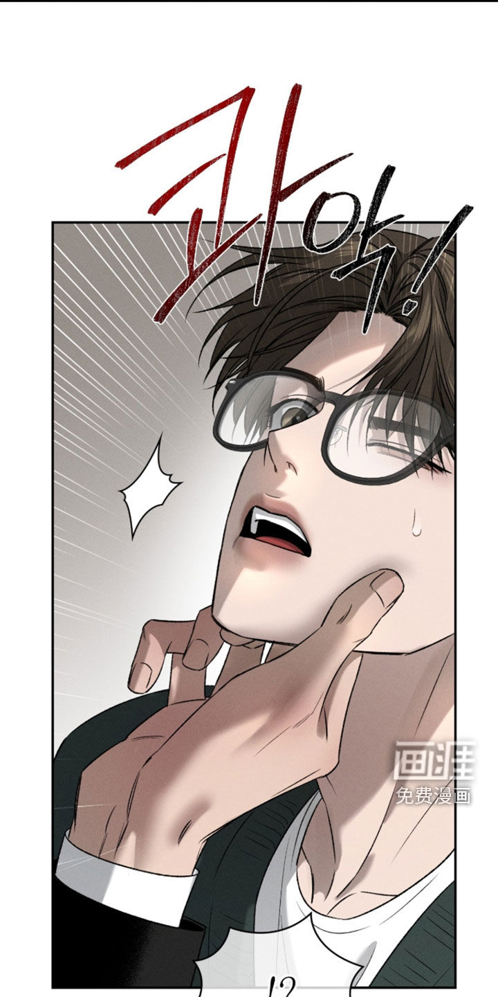 第55话4