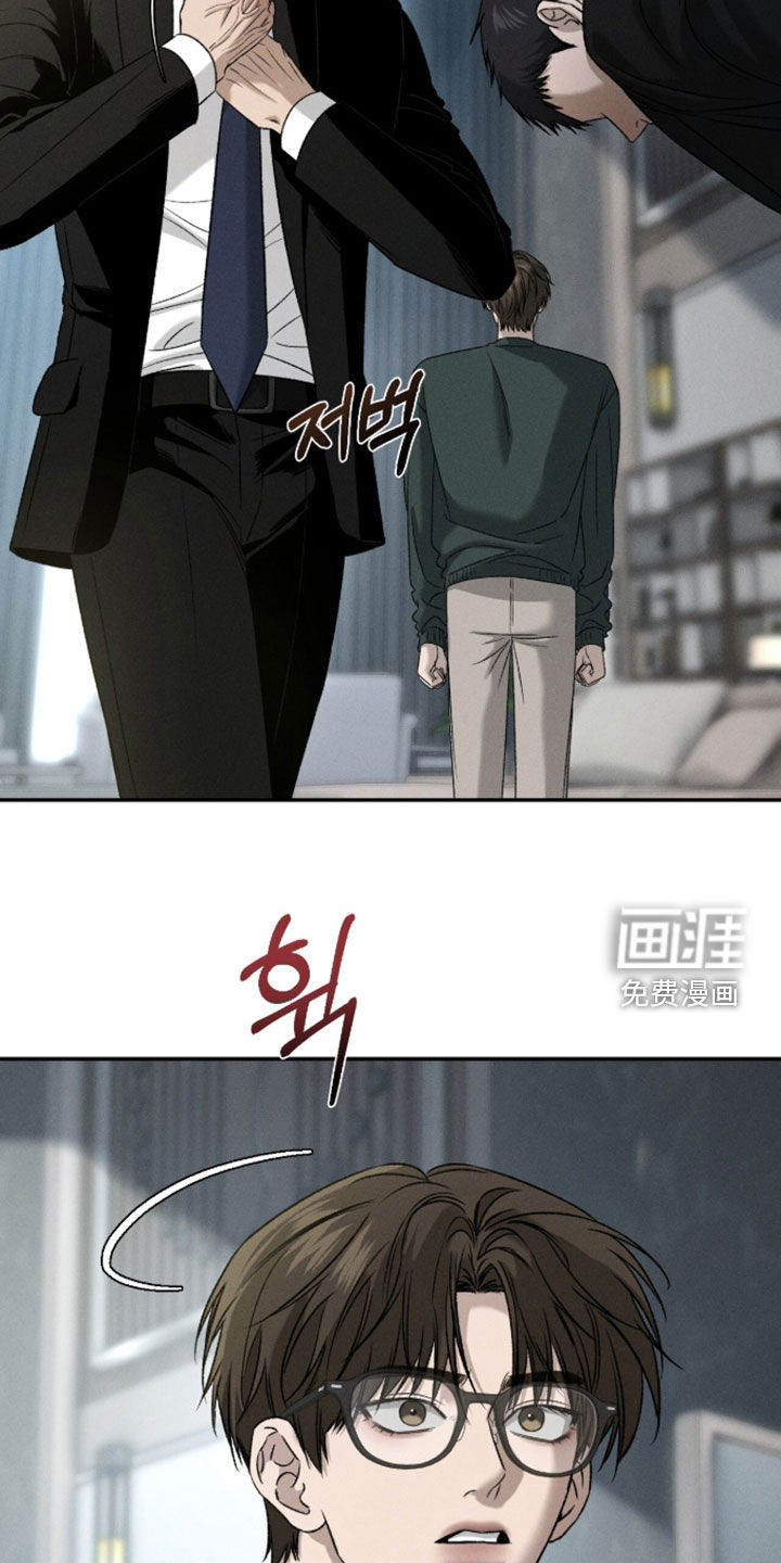 第55话22
